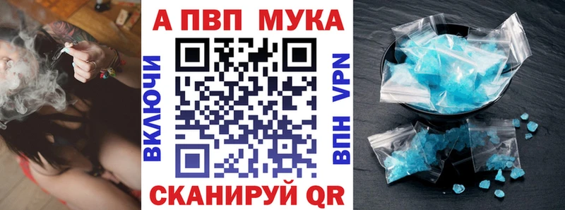 Как найти наркотики Черкесск ГАШИШ  Каннабис  Псилоцибиновые грибы  APVP  Мефедрон  COCAIN 