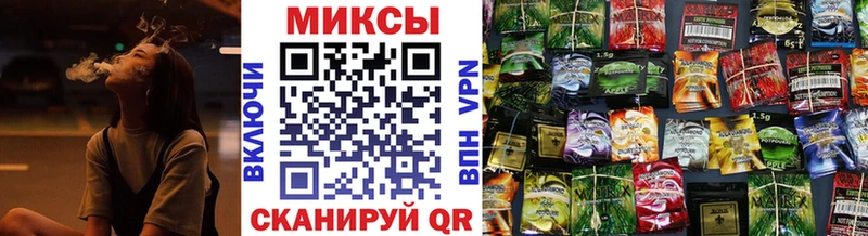 дарнет шоп  Черкесск  Бутират жидкий экстази 