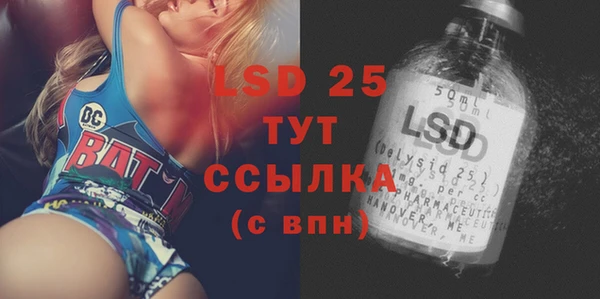 а пвп мука Алексеевка