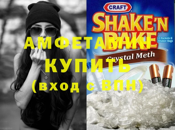 СК Абаза