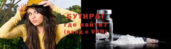 СК Абаза