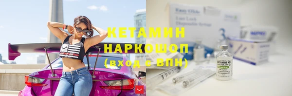 гашик Абинск