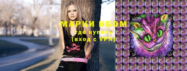а пвп мука Алексеевка