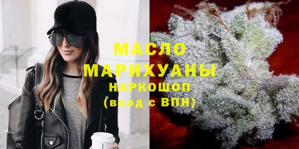 гашик Абинск