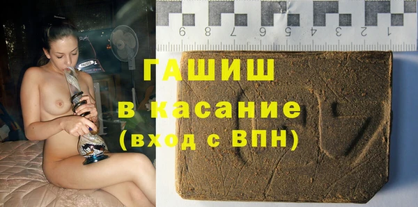 а пвп мука Алексеевка