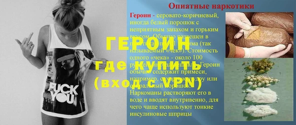 СК Абаза
