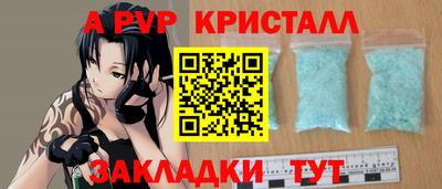 МДПВ Кунгур