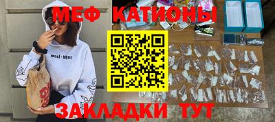 соль курить ск Кулебаки