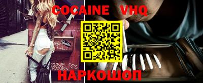 метадон Кумертау