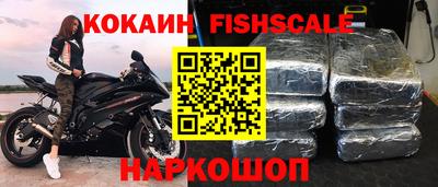 соль курить ск Кулебаки