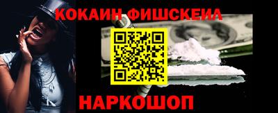МДПВ Кунгур