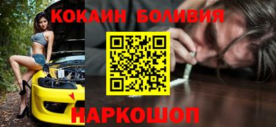 МДПВ Кунгур