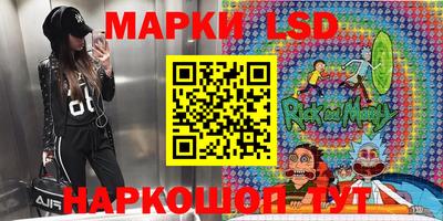 МДПВ Кунгур