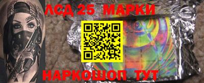 соль курить ск Кулебаки