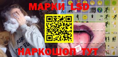 соль курить ск Кулебаки