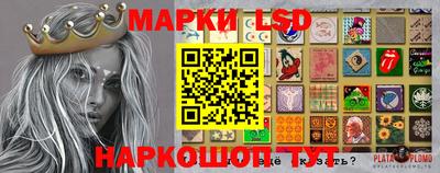 метадон Кумертау