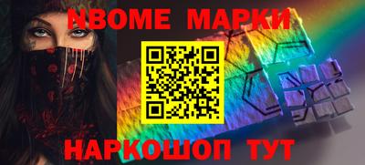МДПВ Кунгур