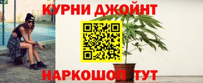метадон Кумертау
