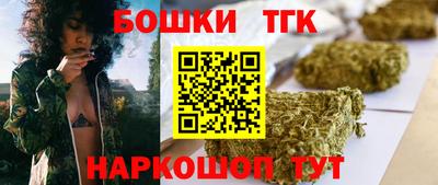МДПВ Кунгур