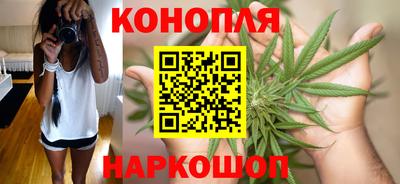 соль курить ск Кулебаки