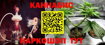 метадон Кумертау