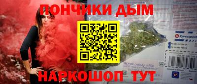 метадон Кумертау