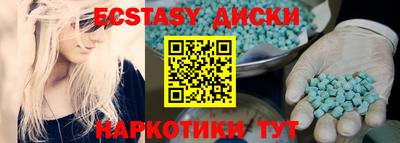 метадон Кумертау