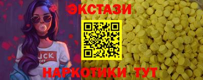 МДПВ Кунгур