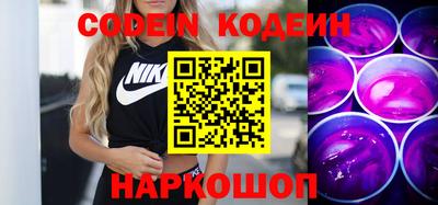 соль курить ск Кулебаки