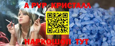 метадон Кумертау
