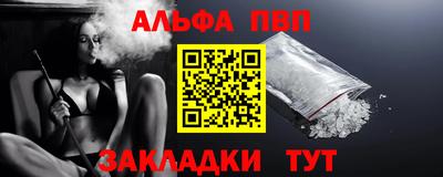 метадон Кумертау