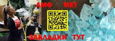 соль курить ск Кулебаки