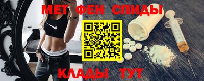 МДПВ Кунгур