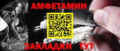 МДПВ Кунгур