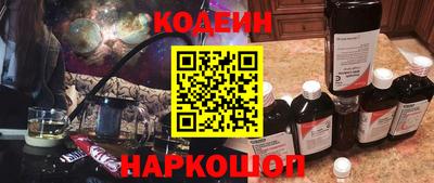 соль курить ск Кулебаки