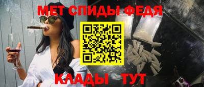 МДПВ Кунгур