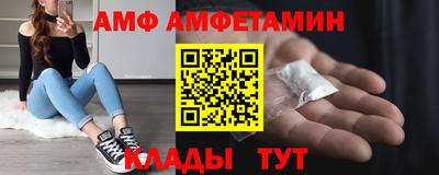 соль курить ск Кулебаки