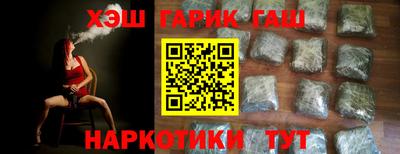 метадон Кумертау