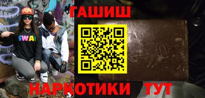 МДПВ Кунгур