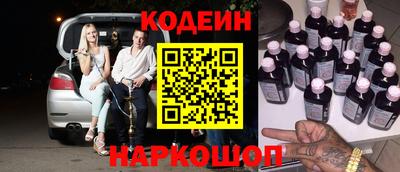 метадон Кумертау