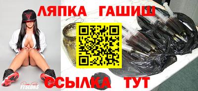 МДПВ Кунгур