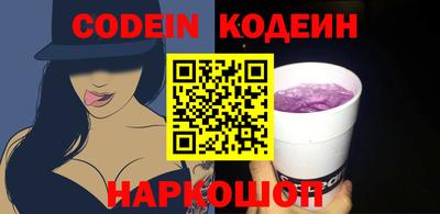 метадон Кумертау