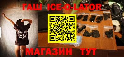 метадон Кумертау