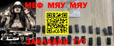 метадон Кумертау