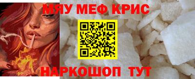 соль курить ск Кулебаки