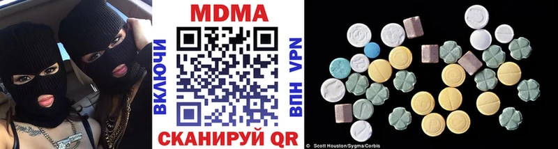 OMG tor  что такое   Черкесск  MDMA Molly 